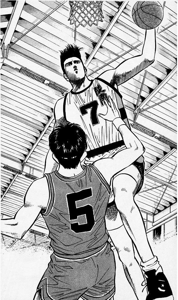 Slam Dunk, Chapter 29 image 14